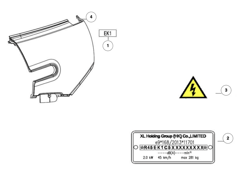 Autocollant latéral EK1